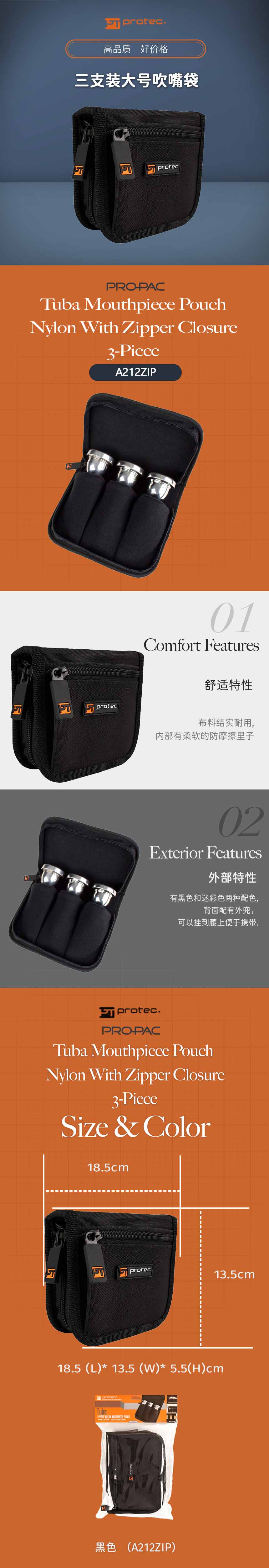 A212ZIP.jpg
