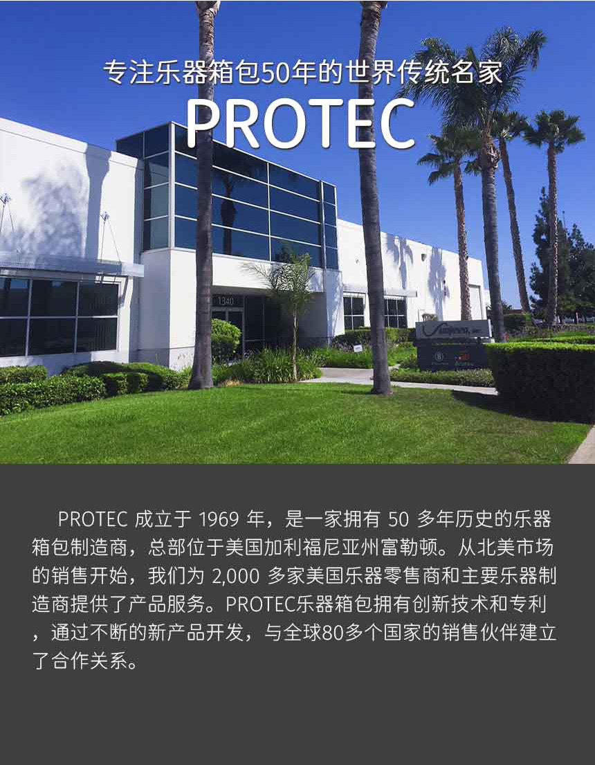 評價介紹.jpg