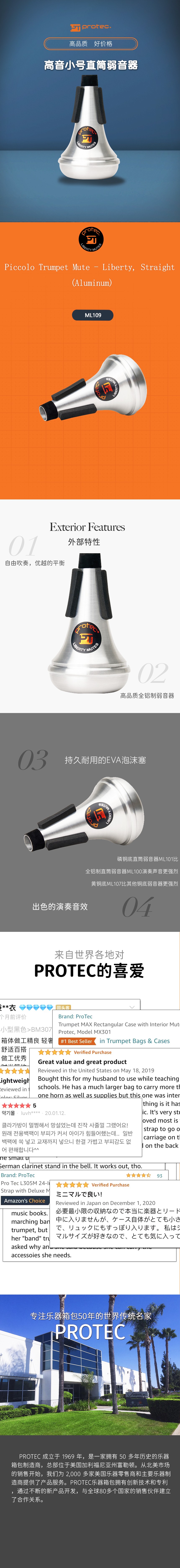 ML109 拷貝(1).jpg
